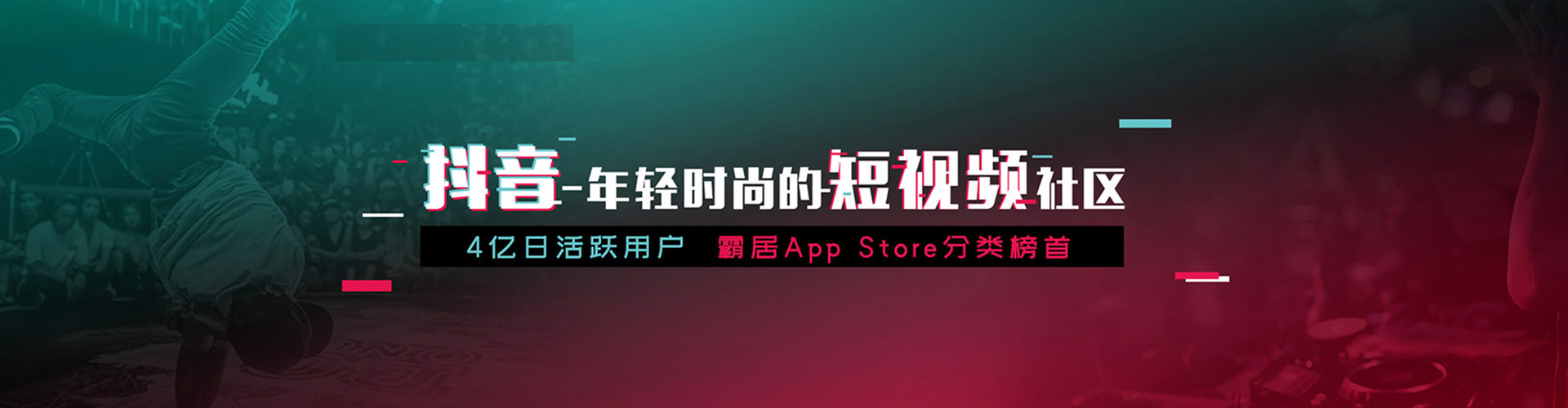 北投百度广告推广