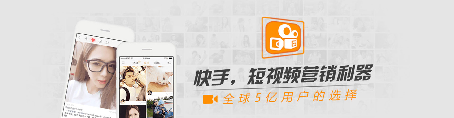 北投知乎信息流